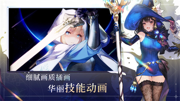 棕色尘埃2国际版截图