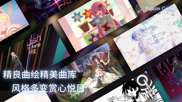 菲格罗斯官方正版截图