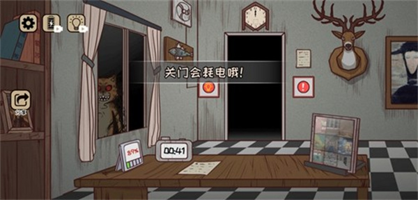 黑夜别敲门手机版截图