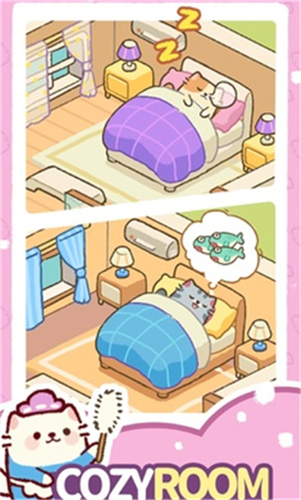 我的完美猫旅馆截图