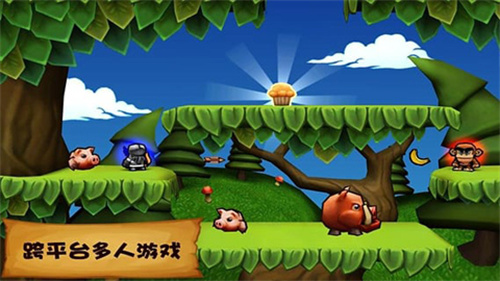 松饼骑士APP手机版截图