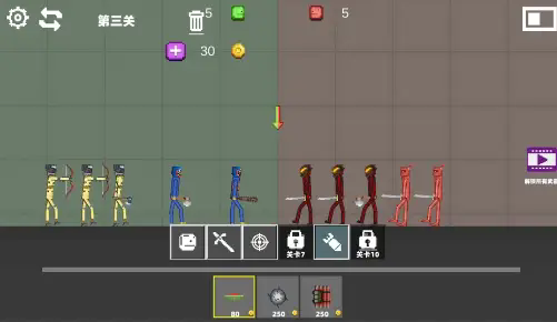疯狂甜瓜乐园截图
