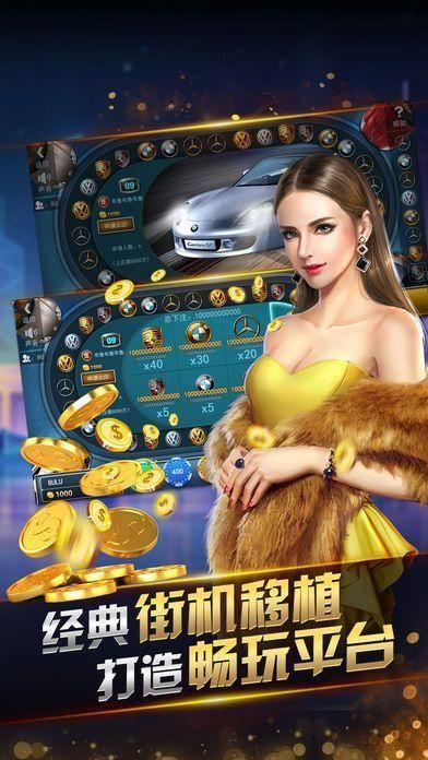 丰城棋牌正版截图