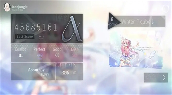 siglota截图