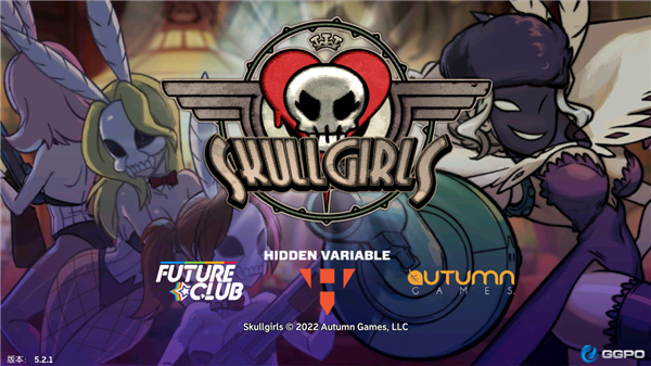骷髅女孩最新版截图