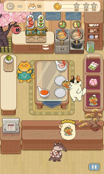 胡椒大厨截图