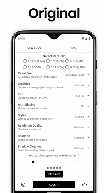 GFX工具箱10.4.0版本截图