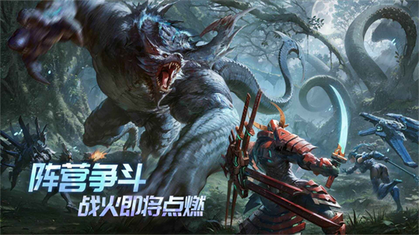 时间秩序手游截图