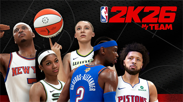 NBA2K26手游截图