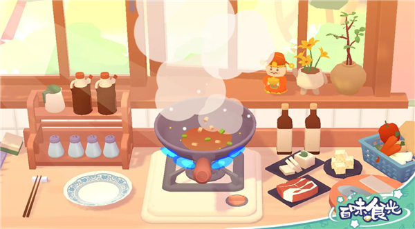 百味食光手游截图
