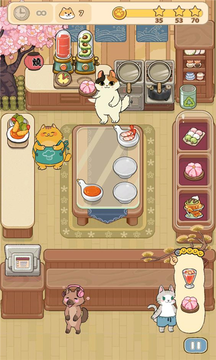 胡椒大厨截图