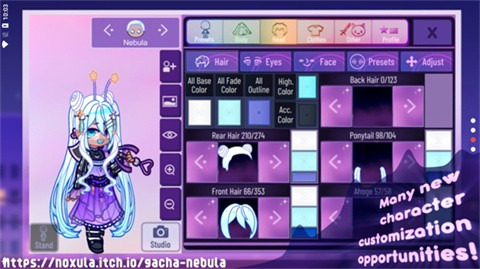 加查星云GachaNebula最新版截图