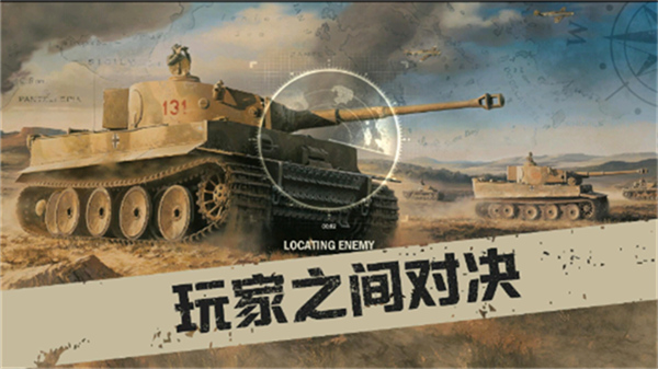 KARDS国际服截图