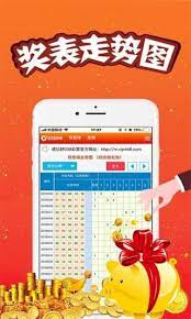 17500cn乐彩网截图