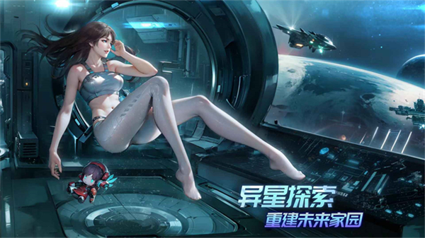 时间秩序手游截图