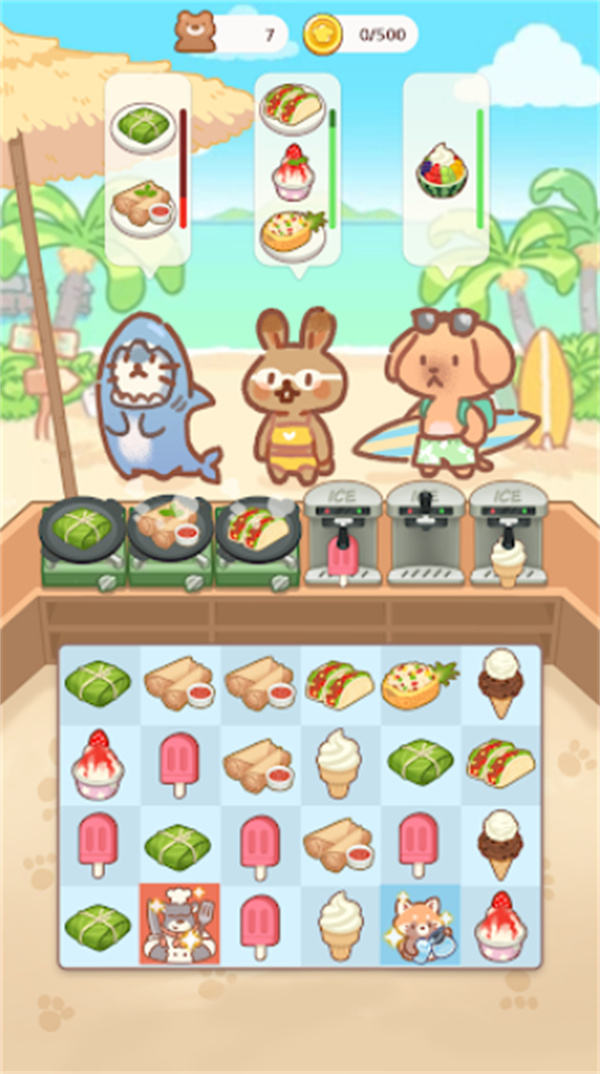 动物园餐厅截图