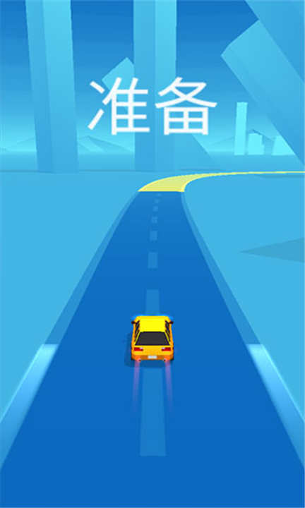 漂移达人下载截图
