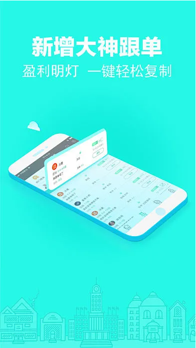 期期中截图
