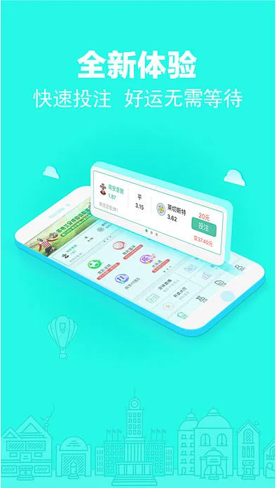 期期中截图