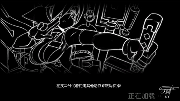 骷髅女孩最新版截图