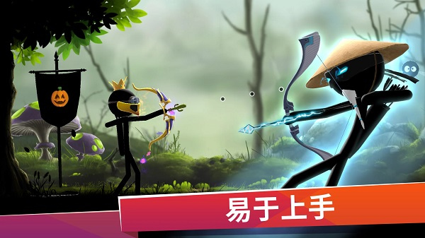 火柴人弓箭手大师游戏截图