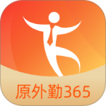 勤策最新版