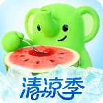 小象超市最新版