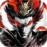 王者将魂手机版