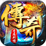 百战无双安卓版
