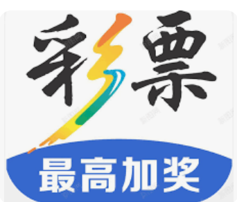 彩计划软件app完整版