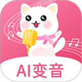 萌配音变声器