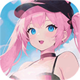 悠星大陆手机版