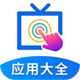 欢视助手TV版