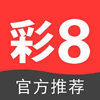 彩8APP小米版平台