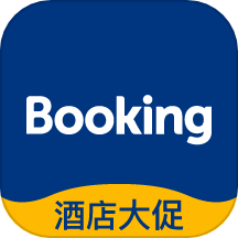 booking软件