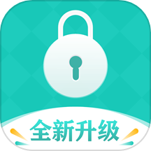 私享相册软件
