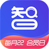 药智数据企业版