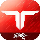逆战未来手机版