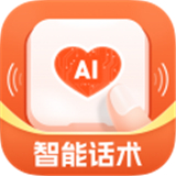 宥马运动app