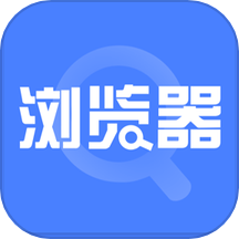 淘搜浏览器app