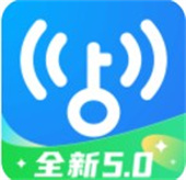 wifi万能钥匙APP