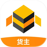 蜂羽货主版app