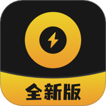 小圈软件