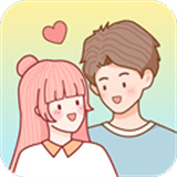 心动日常安卓版