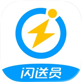 闪送员司机端