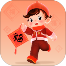 旺福计步软件