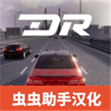 梦想之路多人联机版