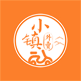 小镇外卖软件