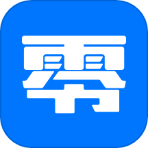 零零汽软件