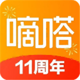 嘀嗒出行最新版